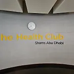 C-Suite Views At Al Reem And Al Maryah Island